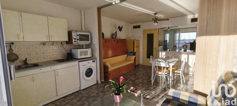 Appartement - 32 m² - 2 pièces