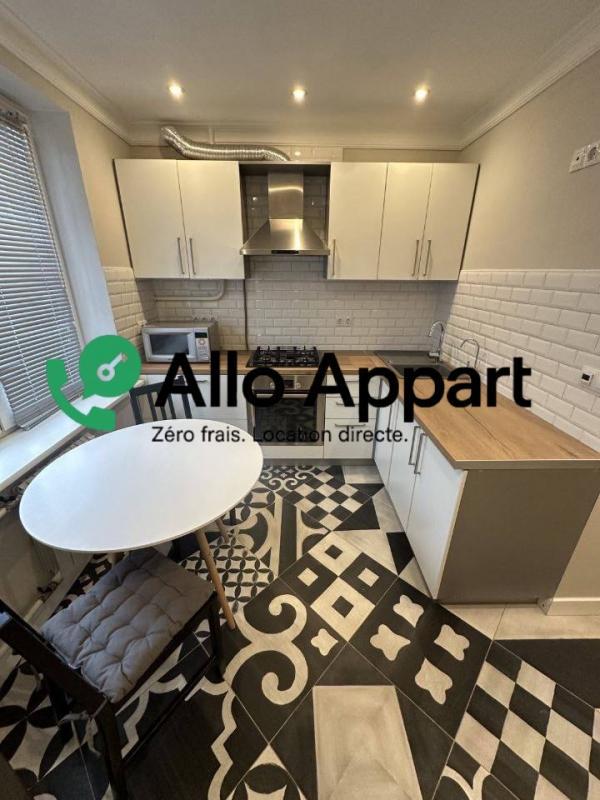 Studio - 35 m² - 1 pièce