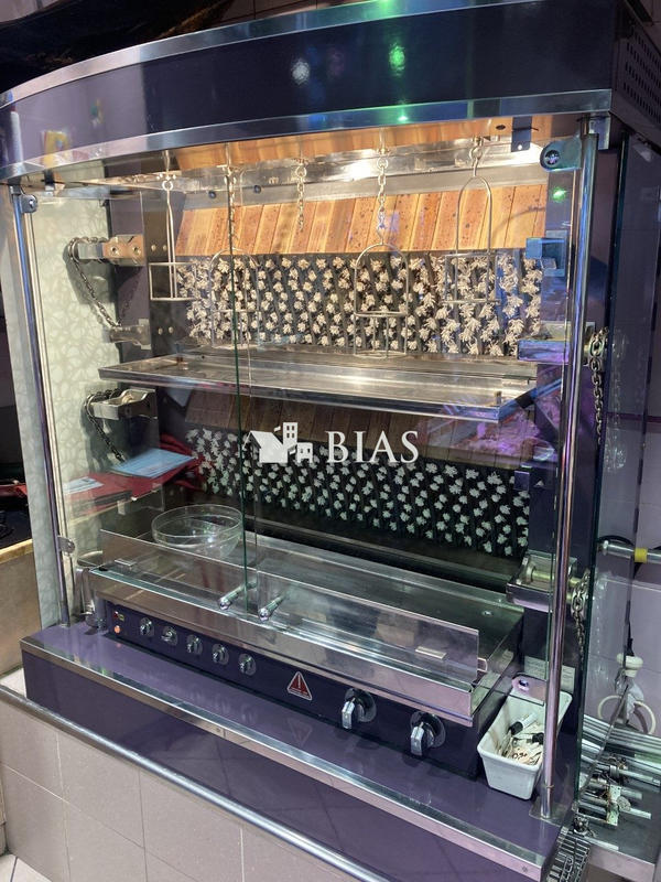 Fonds de commerce - 200 m²