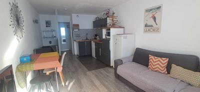Appartement - 35 m² - 2 pièces
