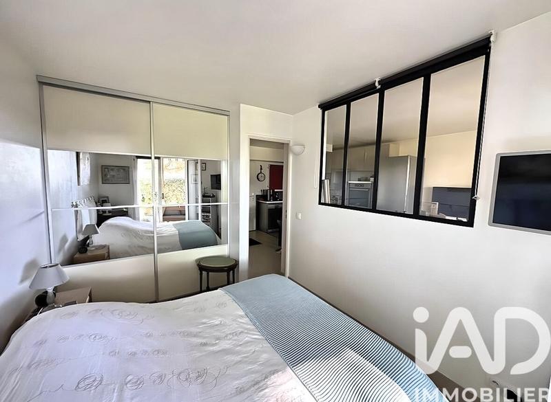 Appartement - 34 m² - 2 pièces