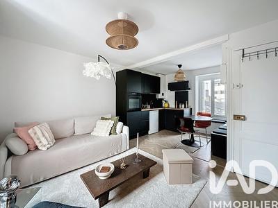 Appartement - 32 m² - 2 pièces