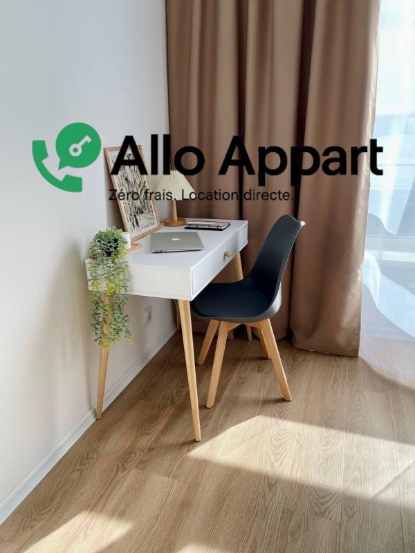 Appartement - 44 m² - 2 pièces
