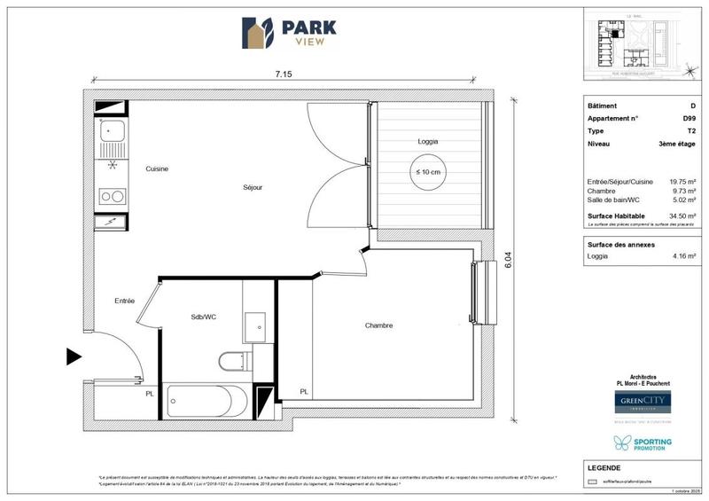 Appartement - 2 pièces