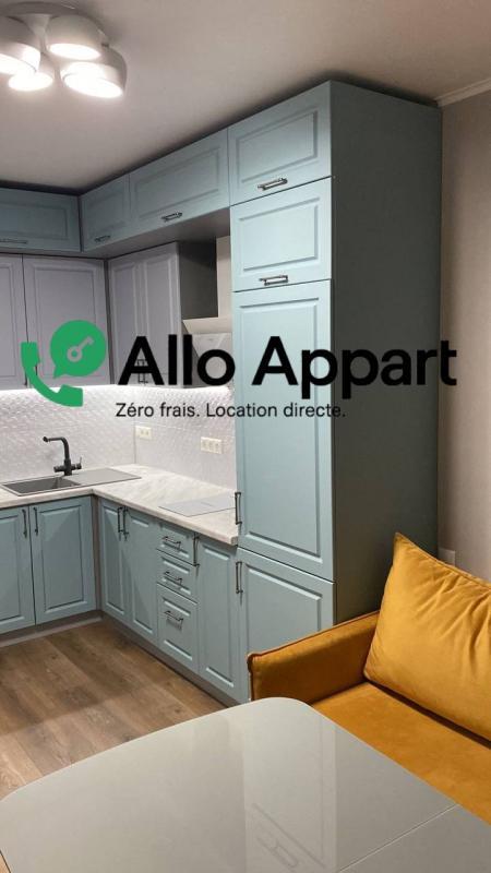 Appartement - 31 m² - 2 pièces