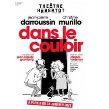 Dans le Couloir - THéâtre Hébertot, Paris