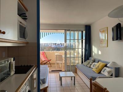 Appartement - 25 m² - 2 pièces