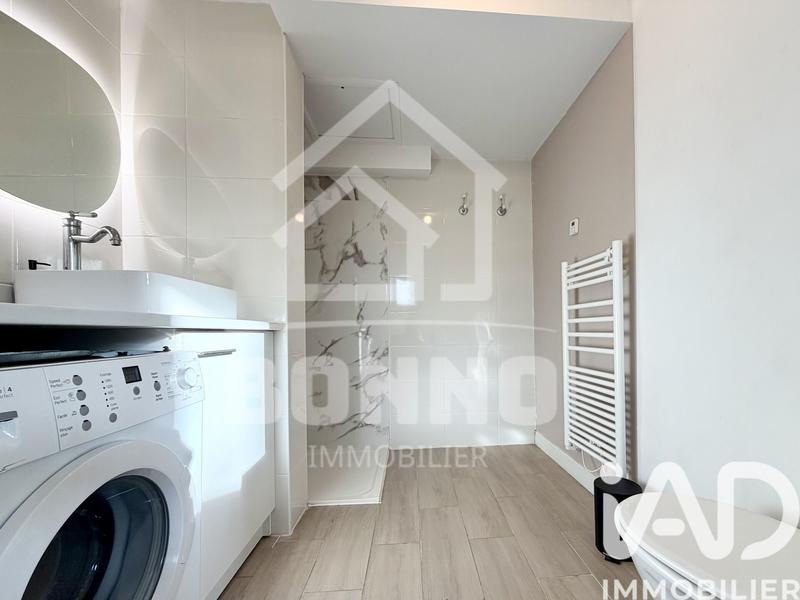 Appartement - 36 m² - 2 pièces