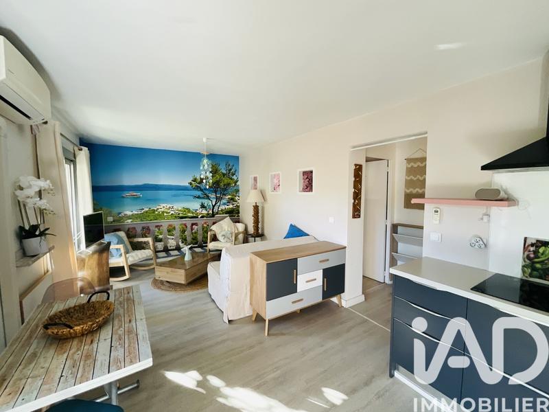 Appartement - 36 m² - 2 pièces