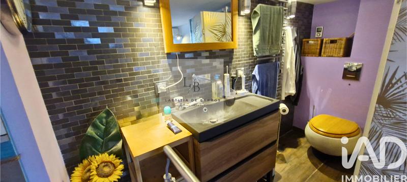 Appartement - 47 m² - 2 pièces