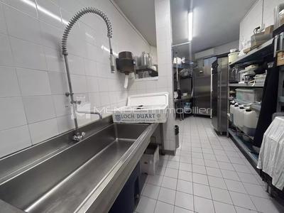 Fonds de commerce - 35 m²