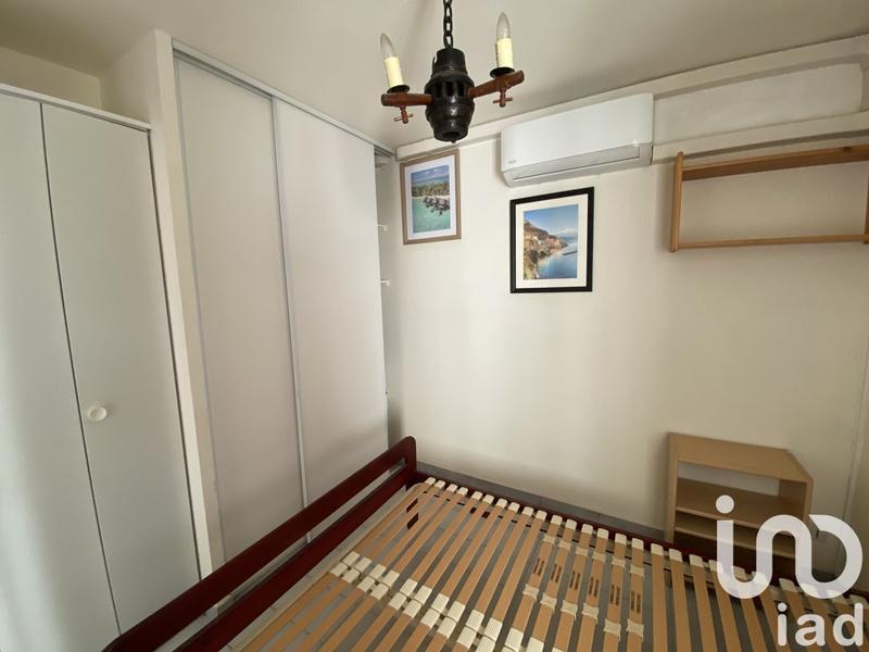 Appartement - 37 m² - 2 pièces