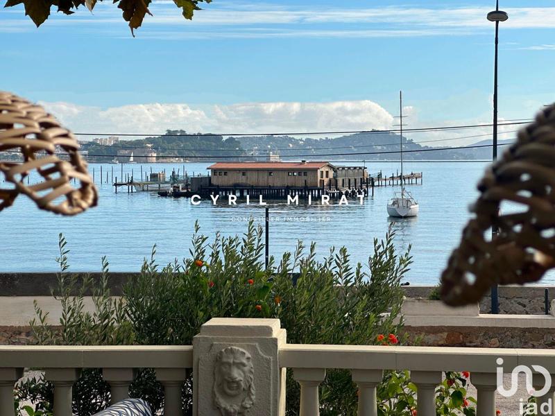 Local commercial - 360 m²