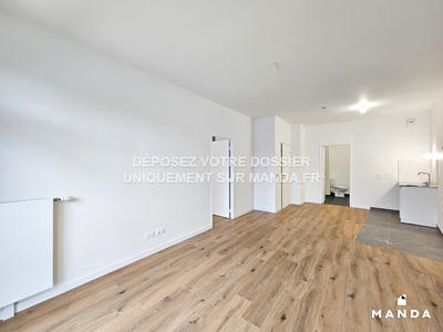 Appartement - 49 m² - 2 pièces