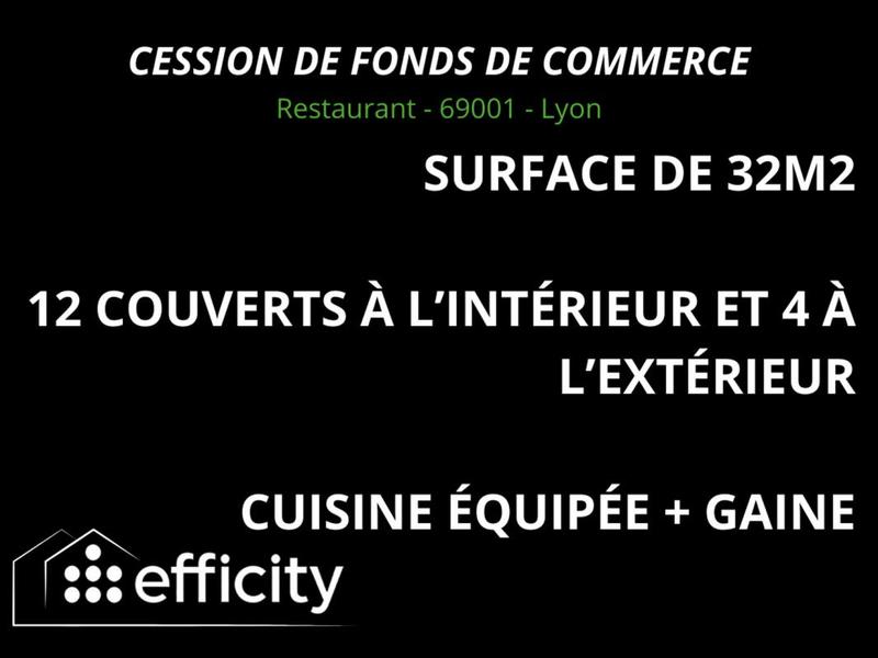 Fonds de commerce - 32 m²