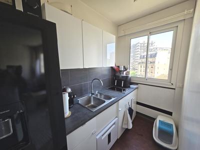 Appartement - 47 m² - 2 pièces