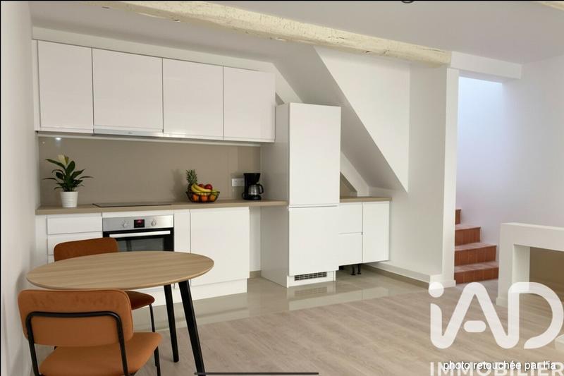 Appartement - 48 m² - 2 pièces