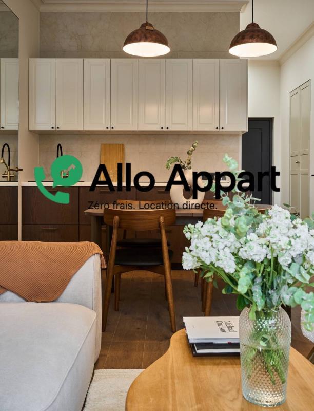 Appartement - 45 m² - 2 pièces