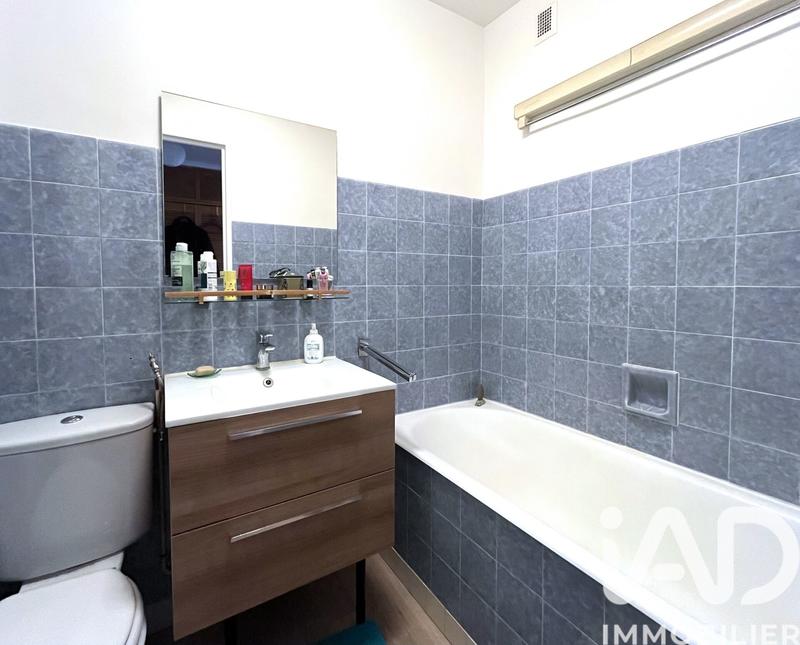 Appartement - 41 m² - 2 pièces