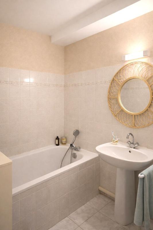 Appartement - 43 m² - 2 pièces