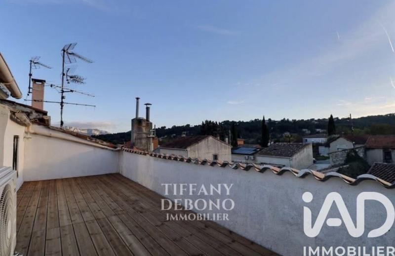 Appartement - 38 m² - 2 pièces