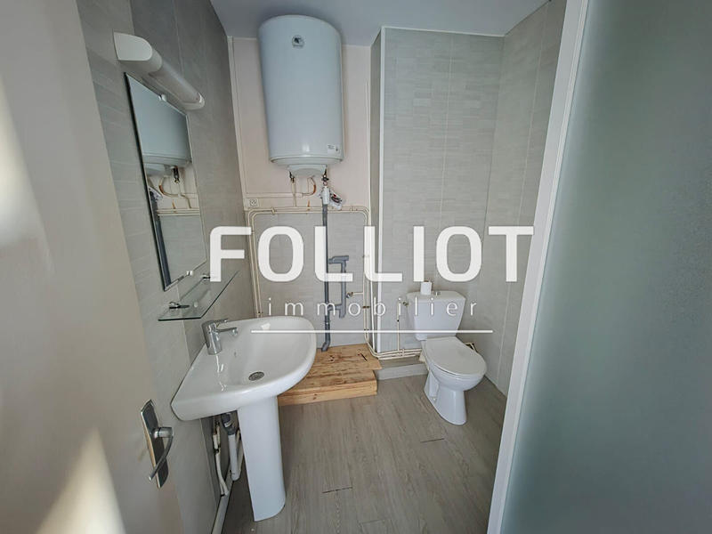 Appartement - 32 m² - 2 pièces