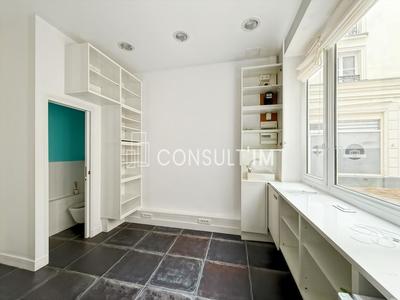 Bureau - 11 m² - 1 pièce