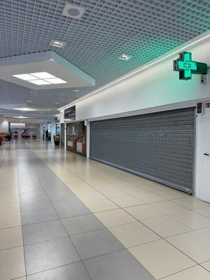 Local d'activité / Entrepôt - 426 m² - 8 pièces