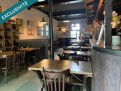 Local commercial - 340 m² - 5 pièces