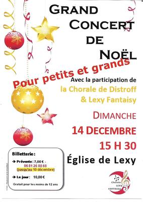 Grand concert de Noël