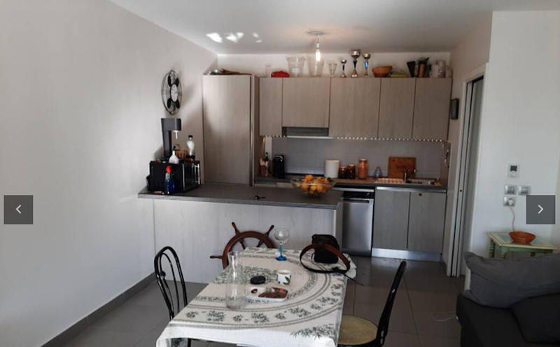 Appartement - 45 m² - 2 pièces