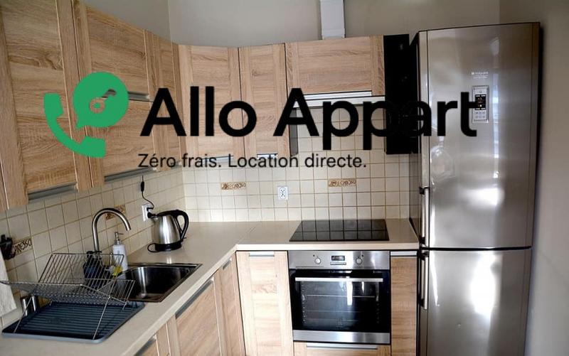 Appartement - 47 m² - 2 pièces