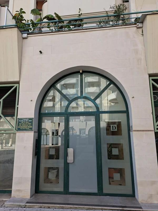 Appartement - 33 m² - 2 pièces