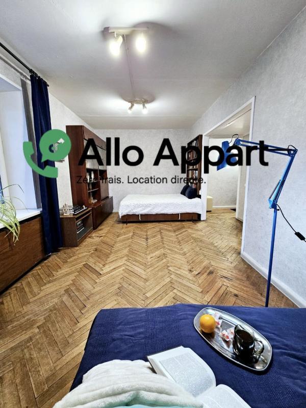 Appartement - 30 m² - 1 pièce
