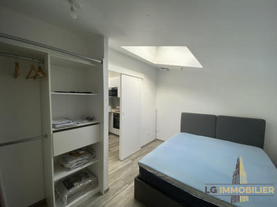 Appartement - 35 m² - 2 pièces