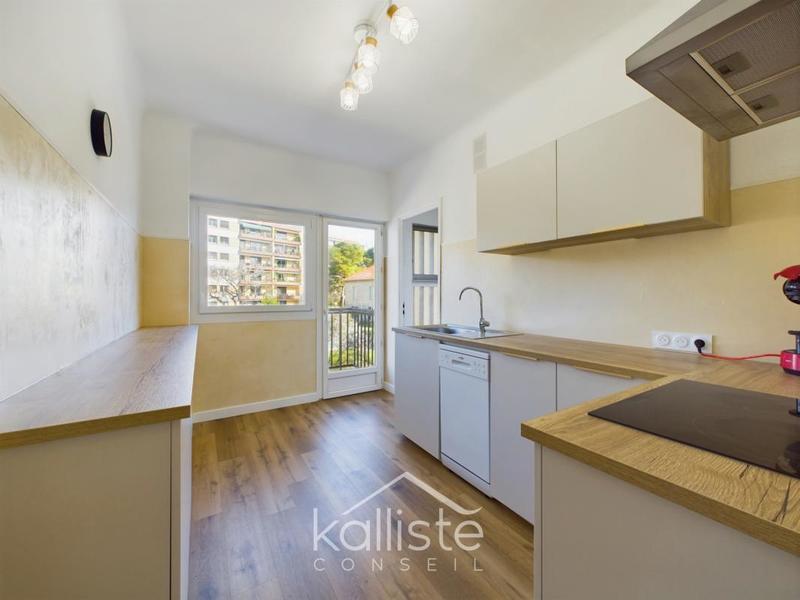 Appartement - 53 m² - 2 pièces