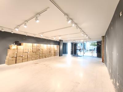 Local commercial - 347 m² - 4 pièces