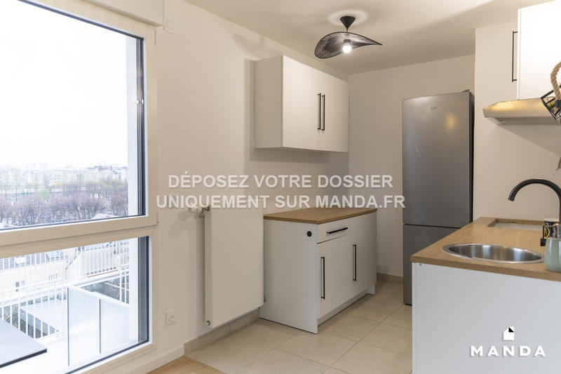 Appartement - 50 m² - 2 pièces