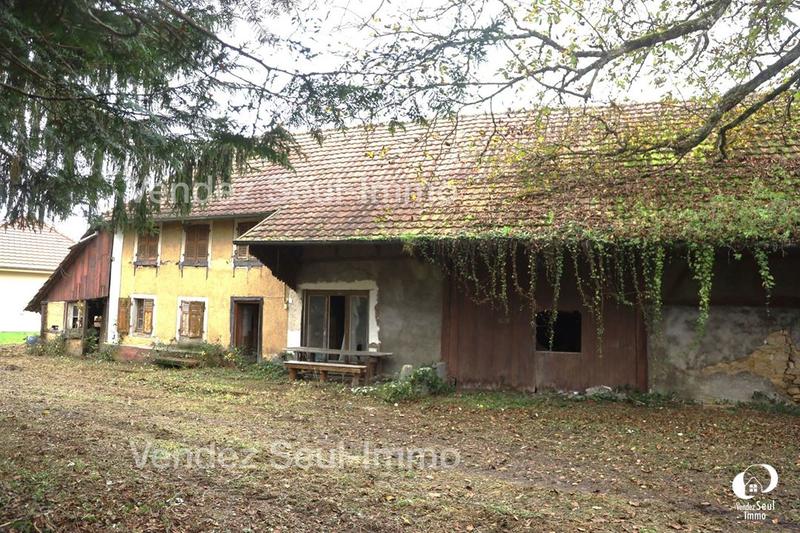 Corps de ferme - 250 m² - 4 pièces