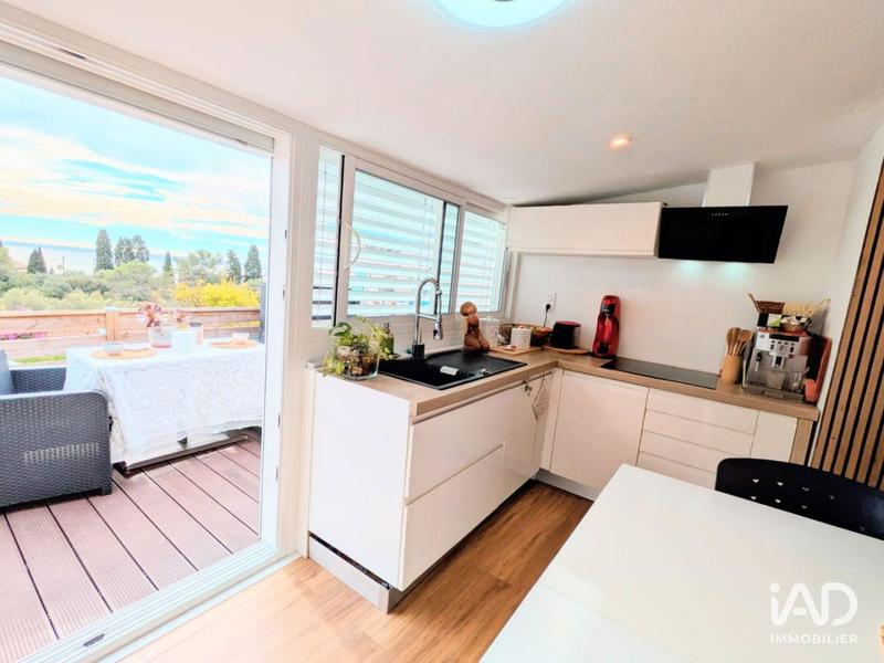 Appartement - 38 m² - 2 pièces