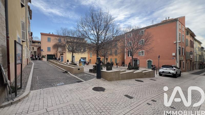 Appartement - 36 m² - 2 pièces