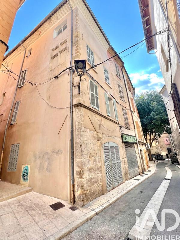 Appartement - 39 m² - 2 pièces