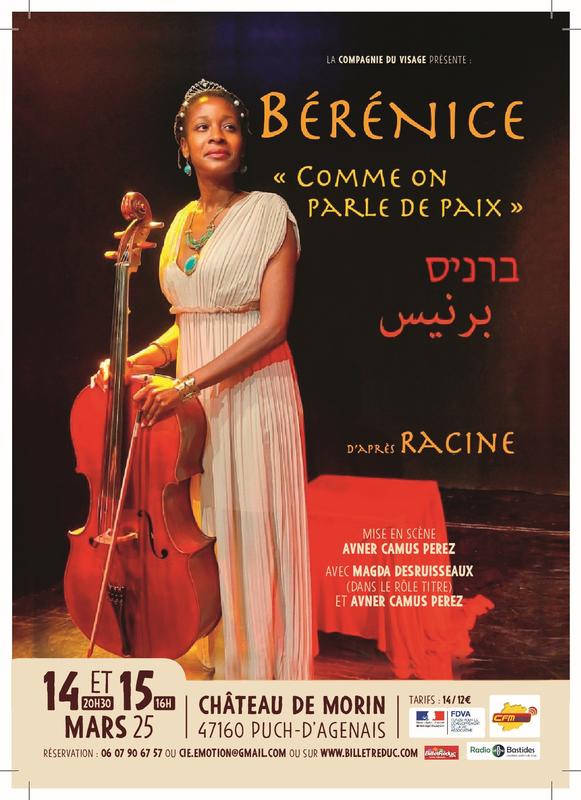 Théâtre au château de Morin