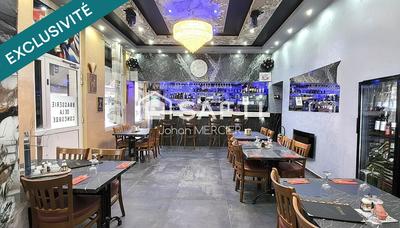 Local commercial - 200 m² - 4 pièces