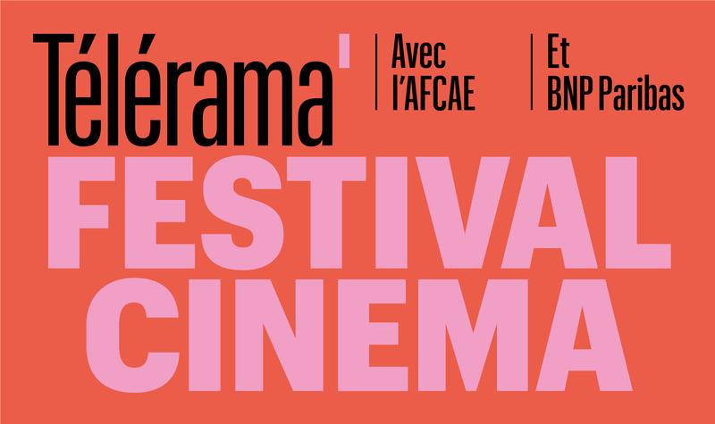 Festival Cinéma Télérama