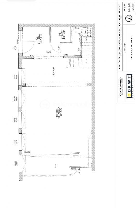 Local commercial - 120 m² - 2 pièces