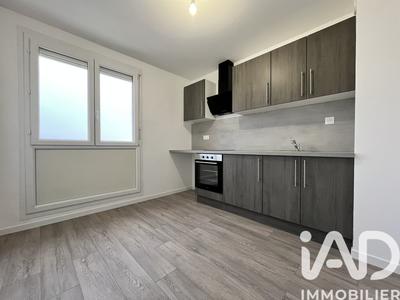 Appartement - 47 m² - 2 pièces
