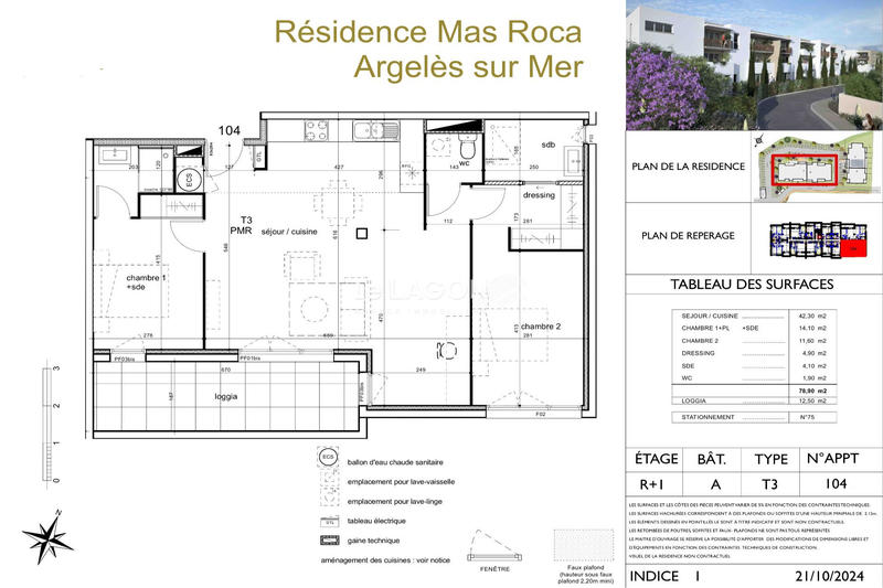 Appartement - 79 m² - 3 pièces