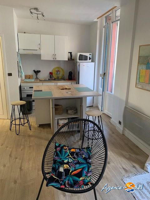 Appartement - 32 m² - 2 pièces