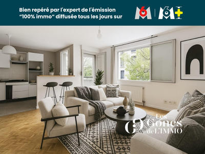 Appartement - 45 m² - 2 pièces